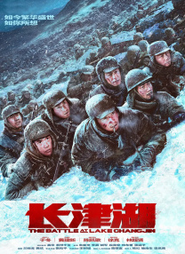 国产日韩在线